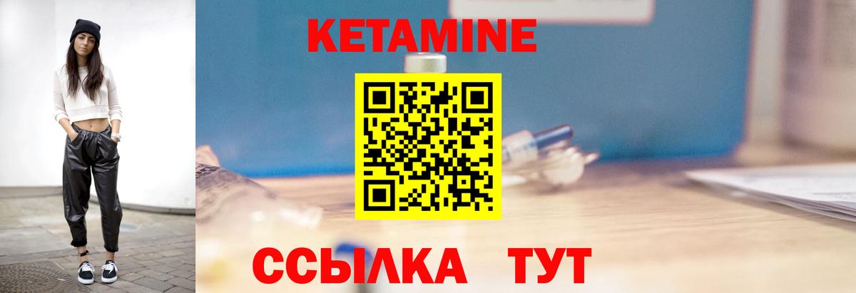 OMG ТОР  КЕТАМИН VHQ  Вход с VPN  Смоленск 