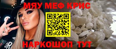 СК Кулебаки