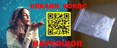 СК Кулебаки