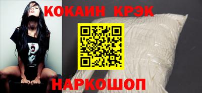 СК Кулебаки