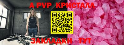 метадон Кунгур