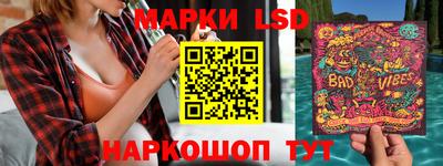 СК Кулебаки