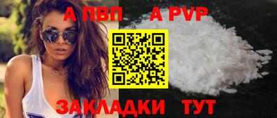 метадон Кунгур