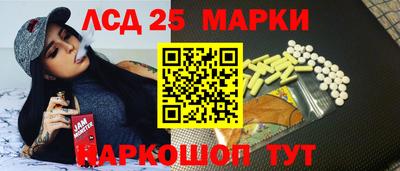 СК Кулебаки