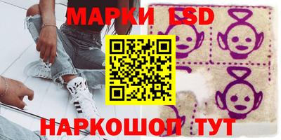 метадон Кунгур
