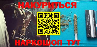 метадон Кунгур