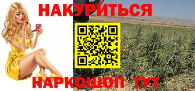 метадон Кунгур