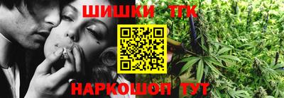 гашишное масло Кумертау