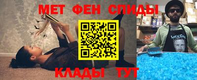 гашишное масло Кумертау