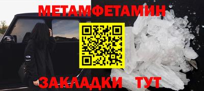 гашишное масло Кумертау