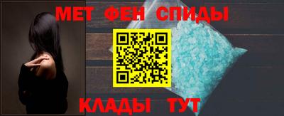 метадон Кунгур